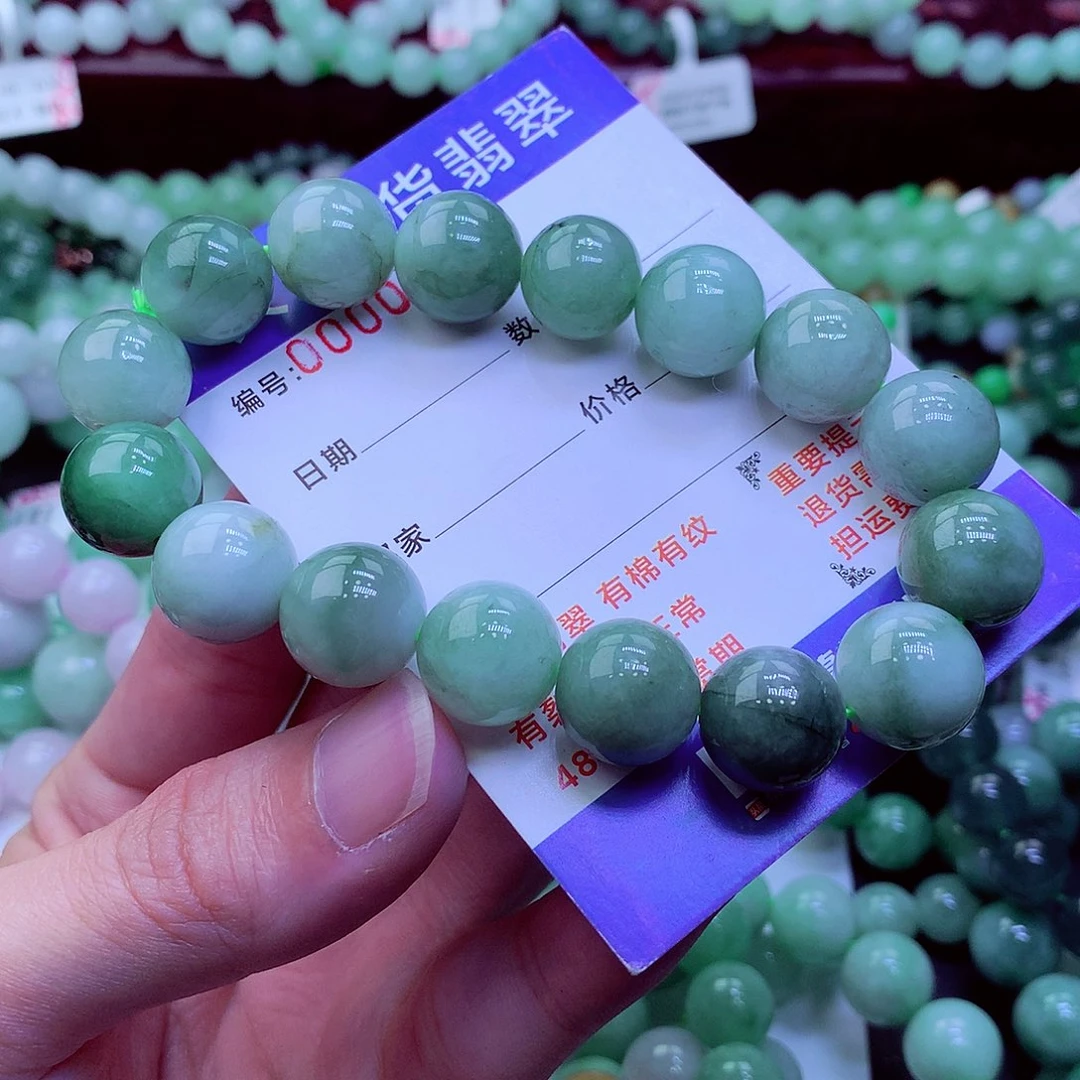 翡翠未镶嵌毛衣链