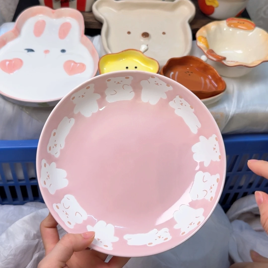 瓷陶瓷陶瓷陶瓷陶瓷