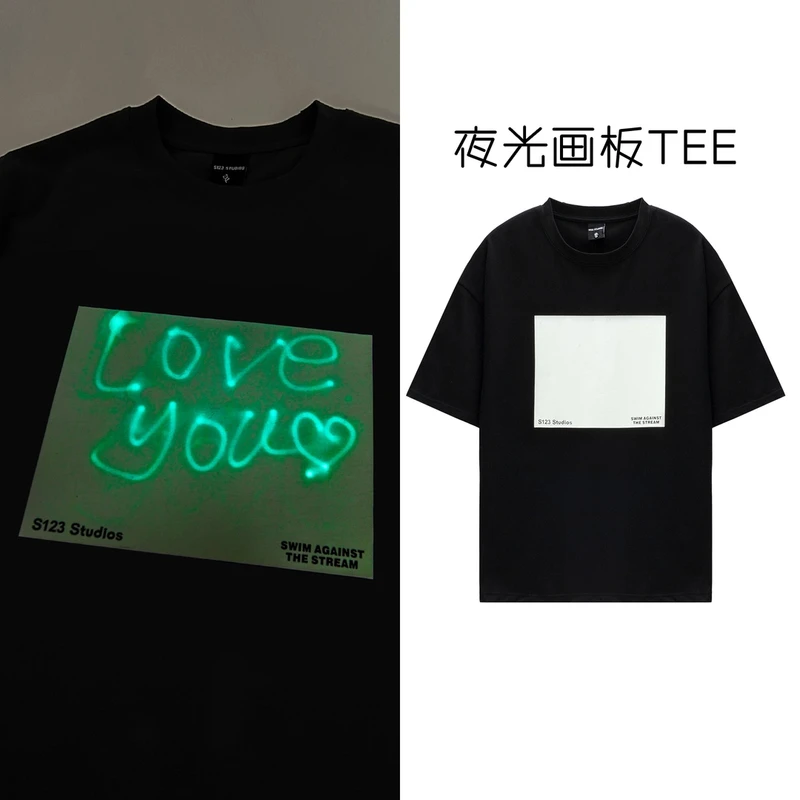S123 【会打印的衣服】【夜光画板TEE】潮牌短袖T恤街头宽松半袖衫男