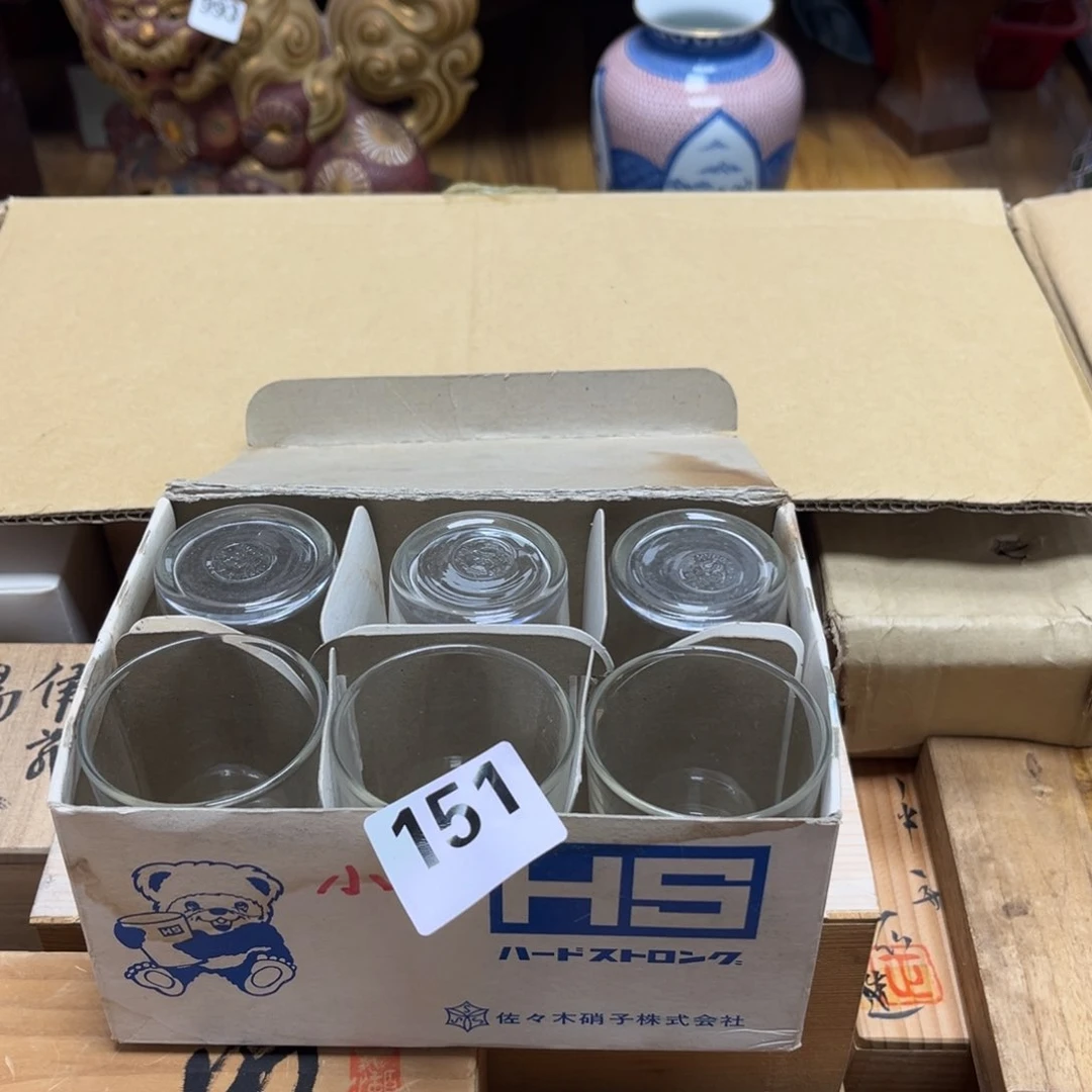 瓷片摆件工艺品瓷器摆件777