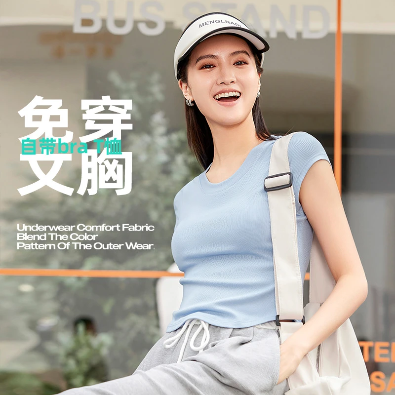瑜伽新款女一体休闲腰显瘦T恤短款上短袖显女夏季文胸运动带胸垫