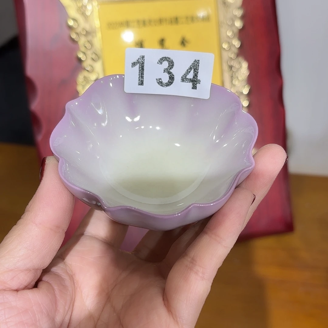 小米茶器龙泉云间青瓷