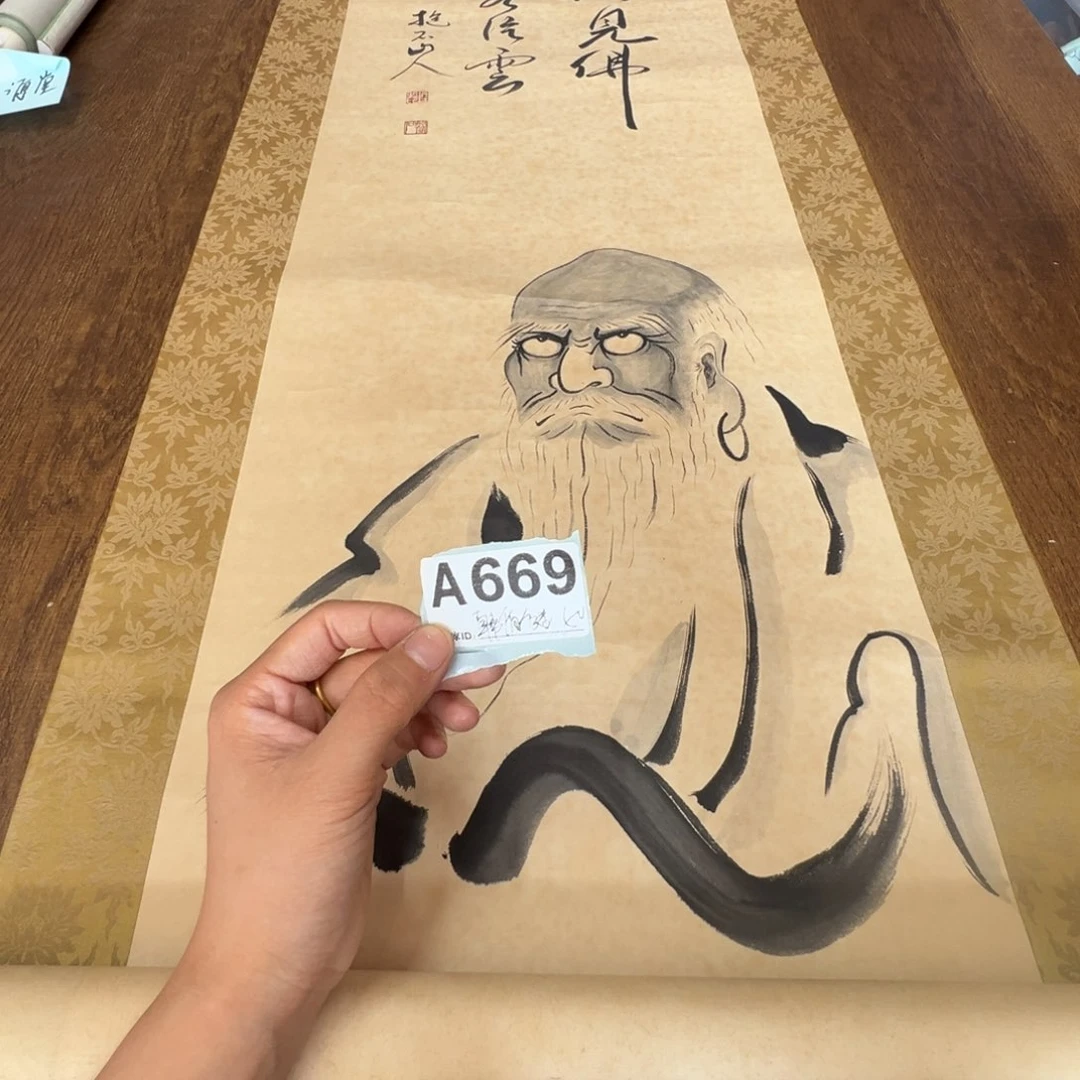 韩****靖哈哈哈哈哈哈哈哈哈哈哈669