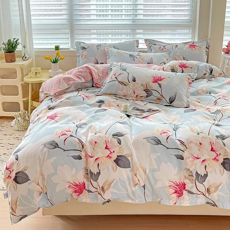 20周年纪念款四件套专柜尺寸245X250cm