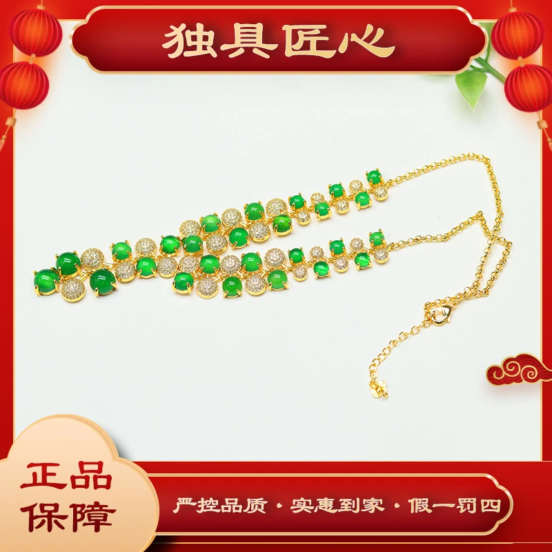 天然玉石HXLH17-1热款爆卖 珠宝时尚甄选款  多样性发其一吊坠