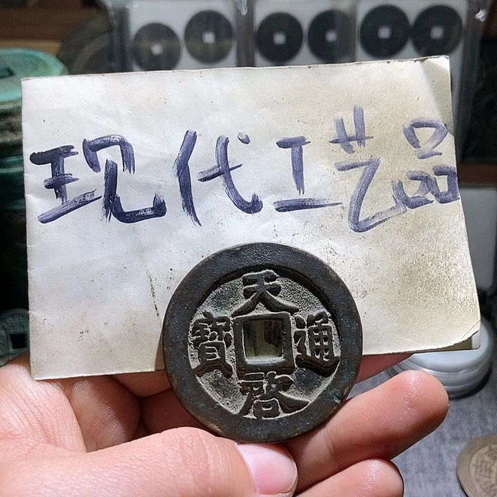 铜曳*河现代翻砂制作工艺品