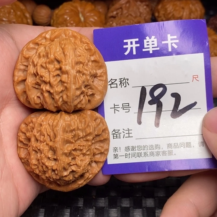 文玩核桃把件好果子吃