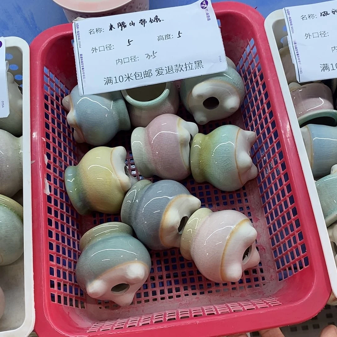 「满9.9米包邮」4个浮力