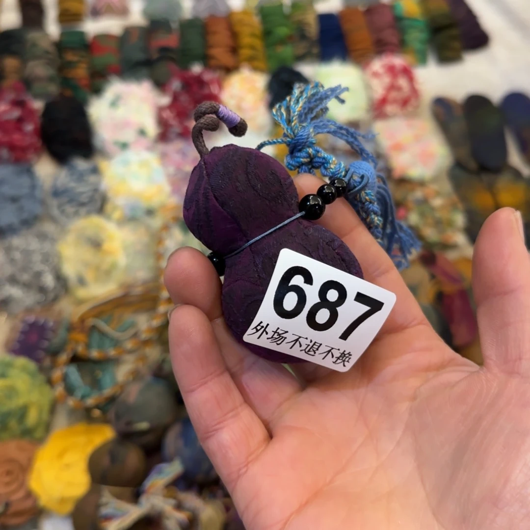 情****酱陶瓷陶瓷陶瓷陶瓷