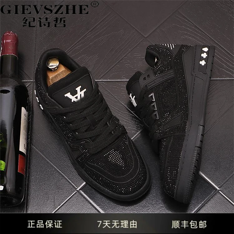 纪诗哲轻奢男士板鞋欧洲站百搭满钻男生休闲鞋轻奢简约增高鞋子男