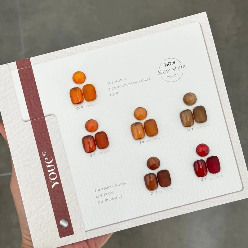 【喜宝】6色限定焦糖琥珀色系15ml美甲店专用甲油胶