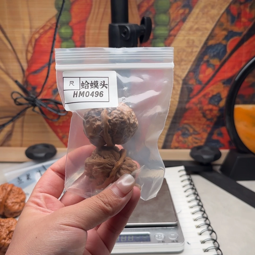 文玩核桃吊坠0496