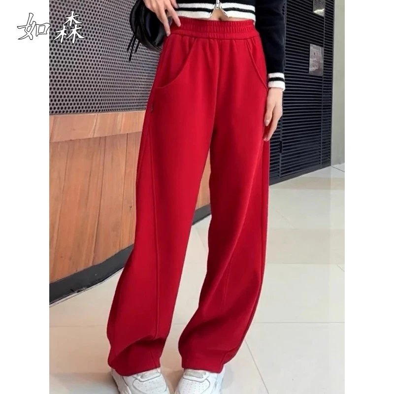 高腰卫裤女红色2025春秋季新款宽松阔腿休闲镰刀裤加绒加厚香蕉裤