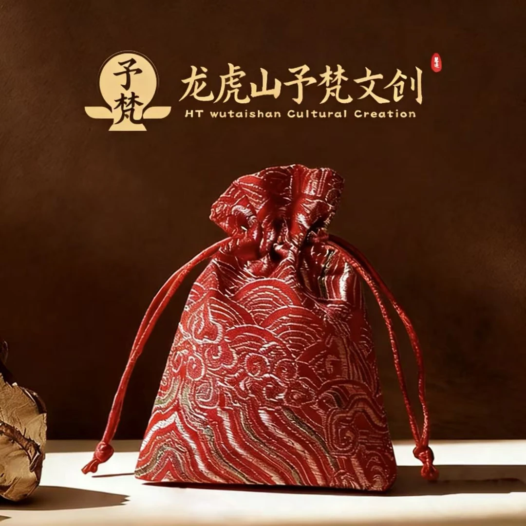 3号 小兔  师傅推荐 锦囊