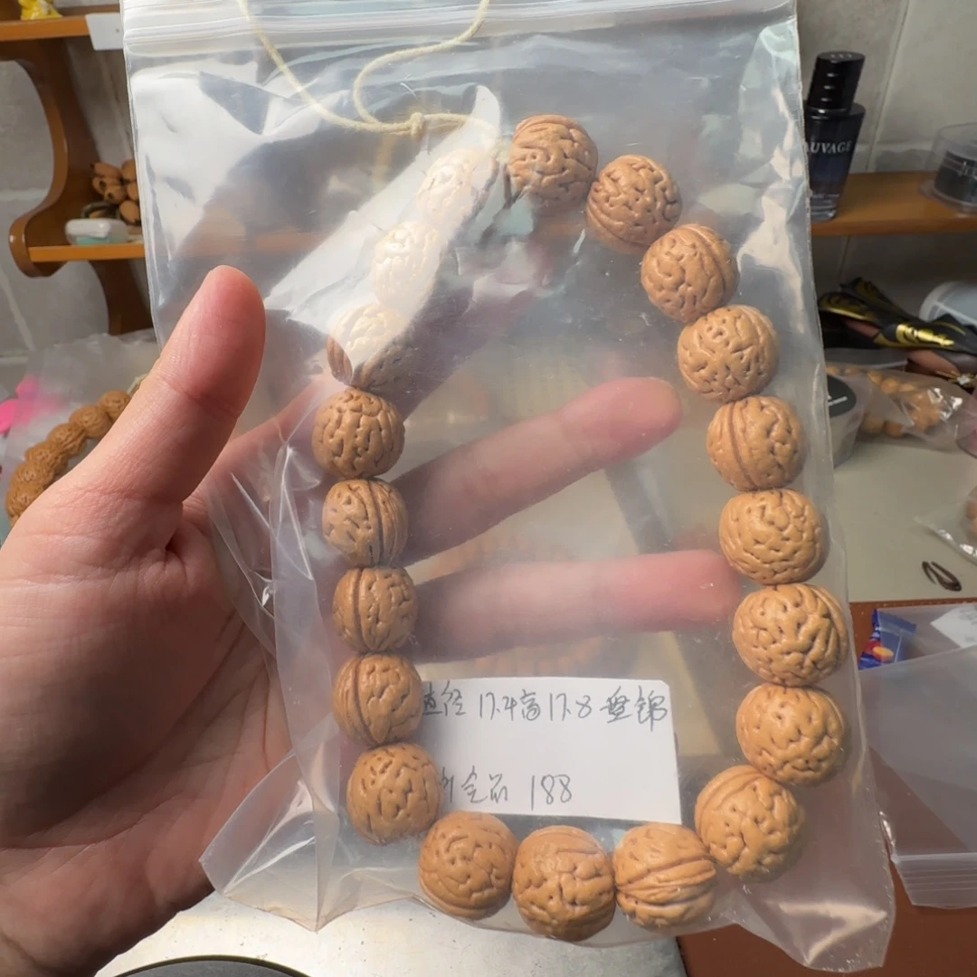 *****吊坠桃核哈哈哈哈哈哈哈哈哈哈