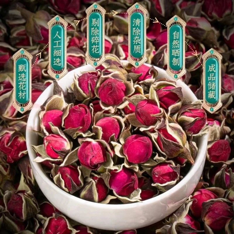 金边玫瑰云南金边玫瑰泡水干玫瑰花茶精选清香瓶装