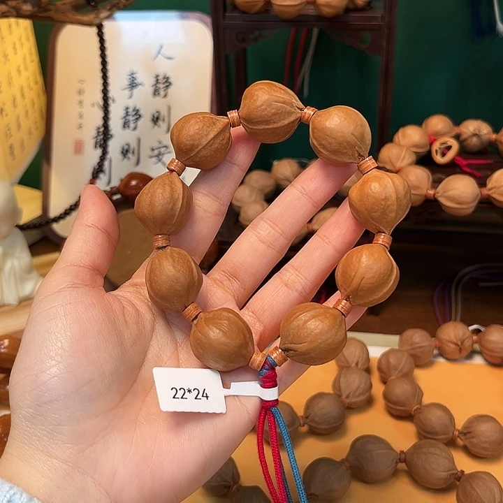 拒***聊吊坠橄榄核2224梅林铁核