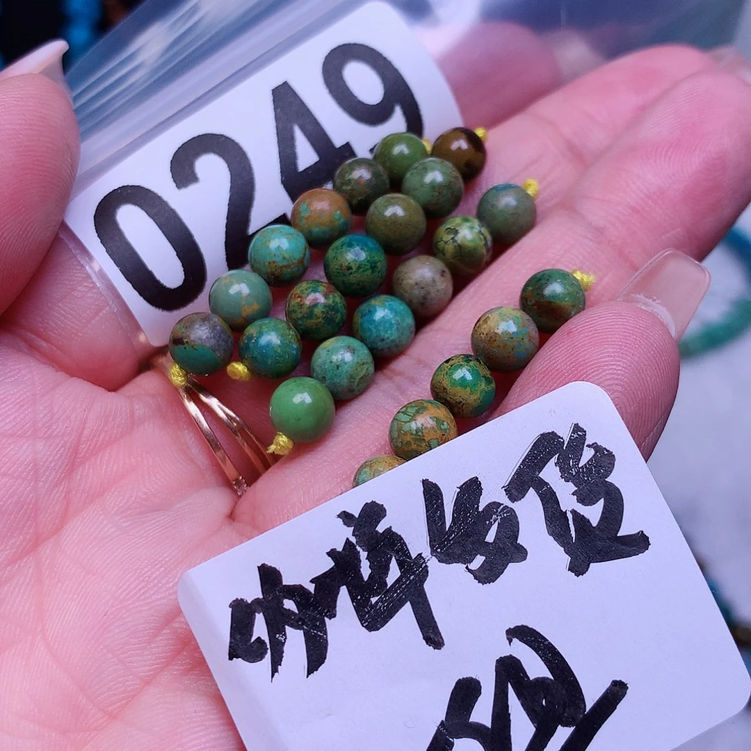 空竹粉丝专享十堰特色手工散珠