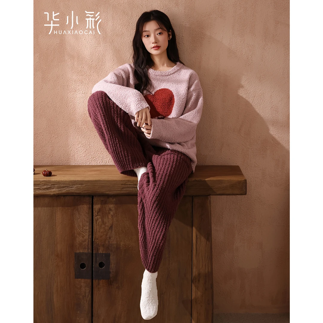 半边绒睡衣女2025新款秋冬季粉色慵懒风加厚保暖套装珊瑚绒家居服