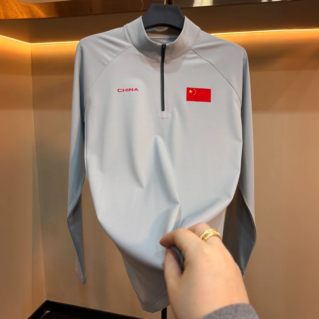 10010卫衣男士长袖时尚户外休闲立领半拉链速干透气透气