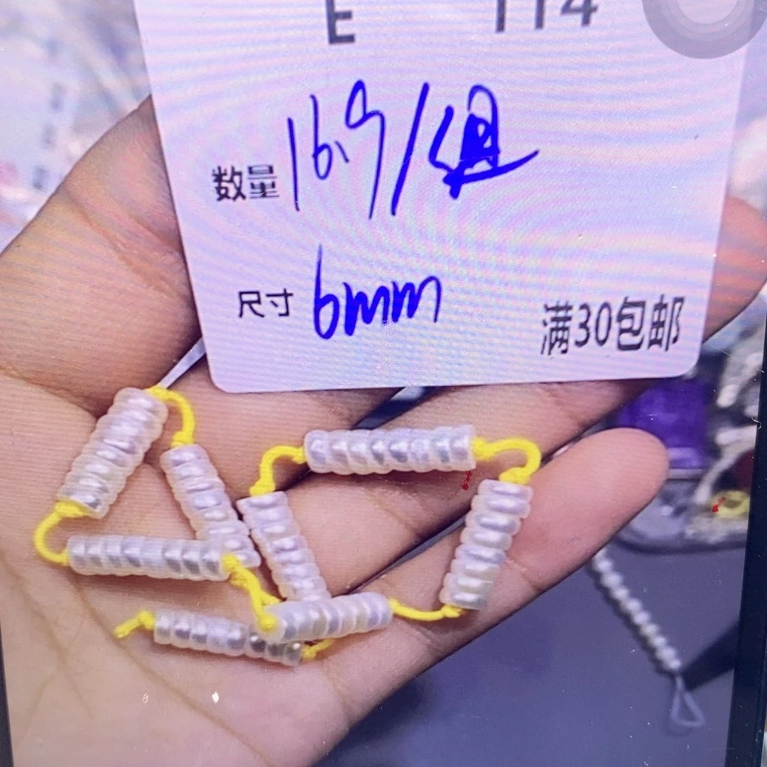 淡水珍珠银S925镶嵌颈饰E114。