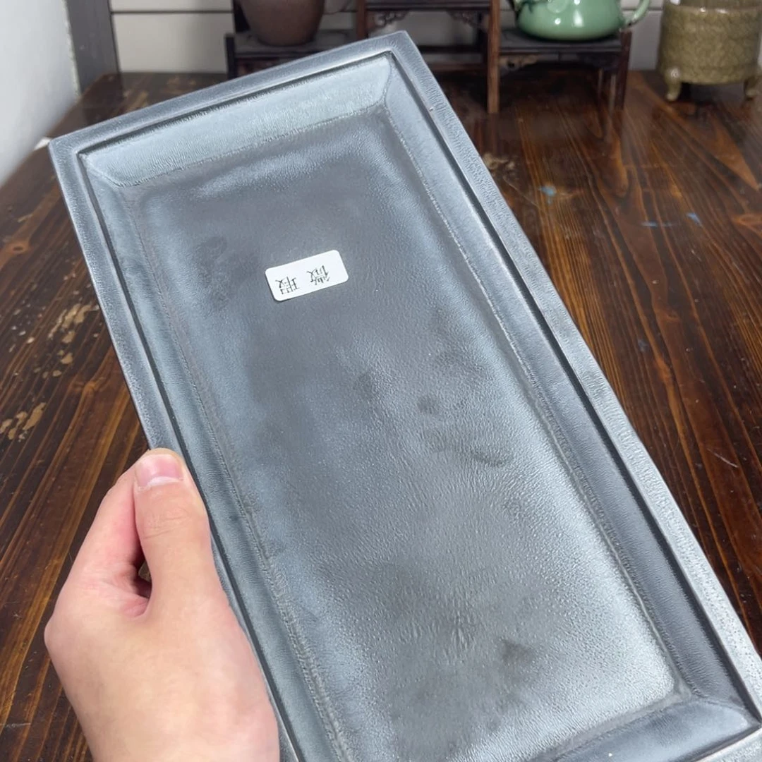 三宝茶器开播福利