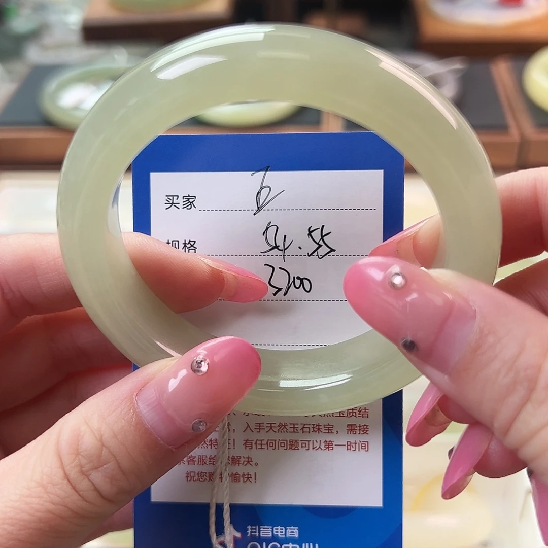 和田玉（糖玉）未镶嵌手镯