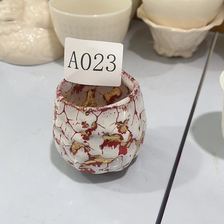 琼*福利待遇多多哦哦哦