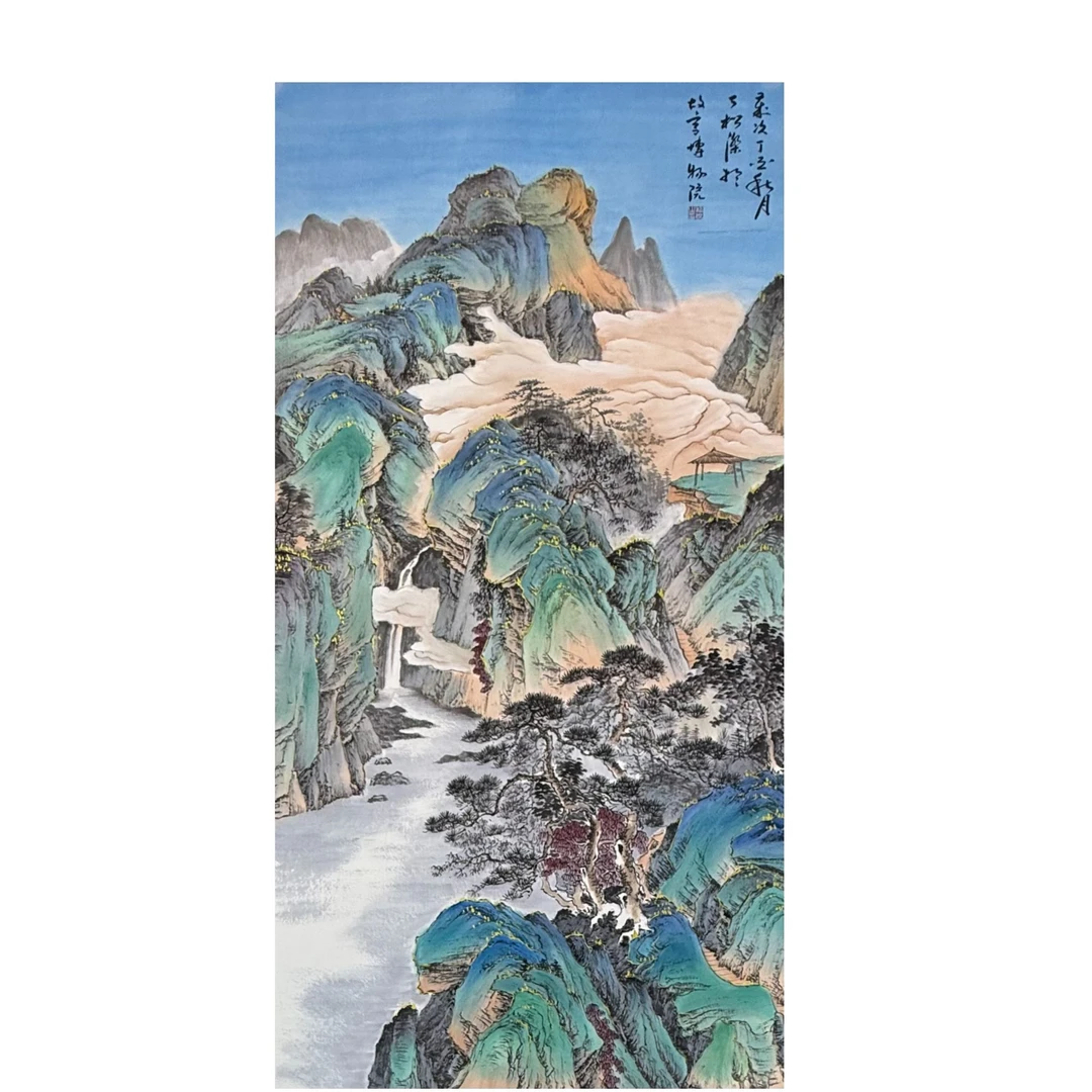 中国画都/丁松杰/甄选国画系列/绘画作品D825