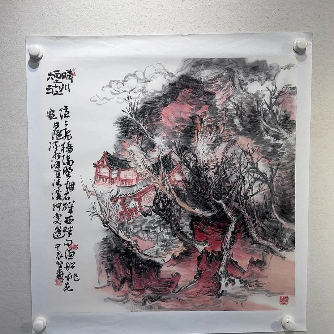 国画老师精品作品