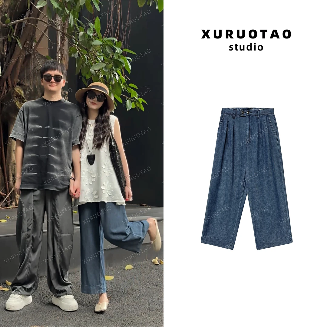 XURUOTAO 【兰翎】100棉直筒设计休闲舒适百搭蓝色牛仔裤 T5350