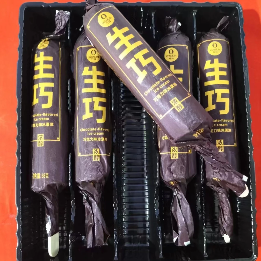 生巧一盒5支装巧克力