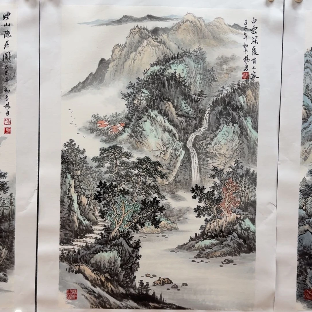 国画杨勇70x45山水作品