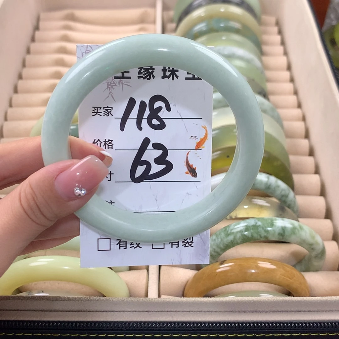 【闪购商品】蛇纹石玉未镶嵌手镯