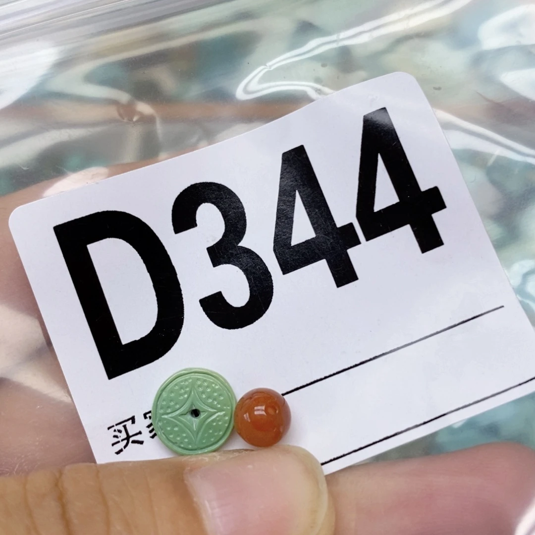 南红玛瑙配饰未镶嵌