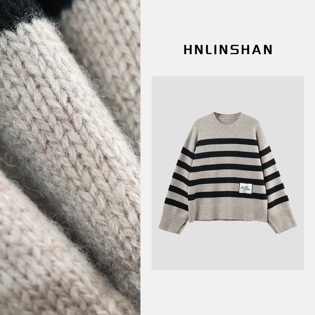 HNLINSHAN【思绪】明星同款中鼎条纹针织上衣40419261