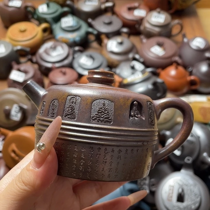 茶壶紫砂用****9紫砂微瑕