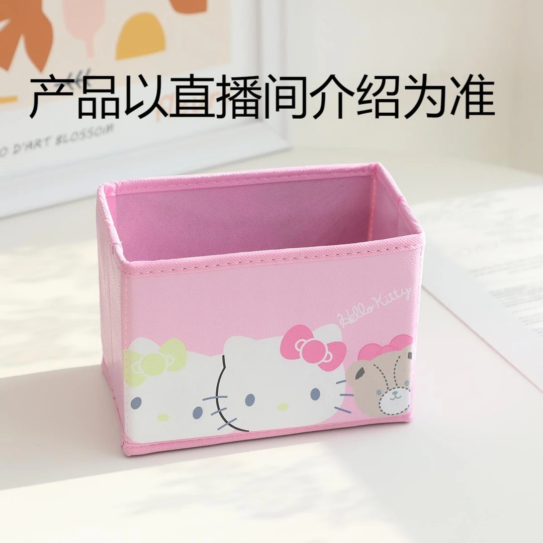 A001-A050泰山精选百货收纳纸箱链接