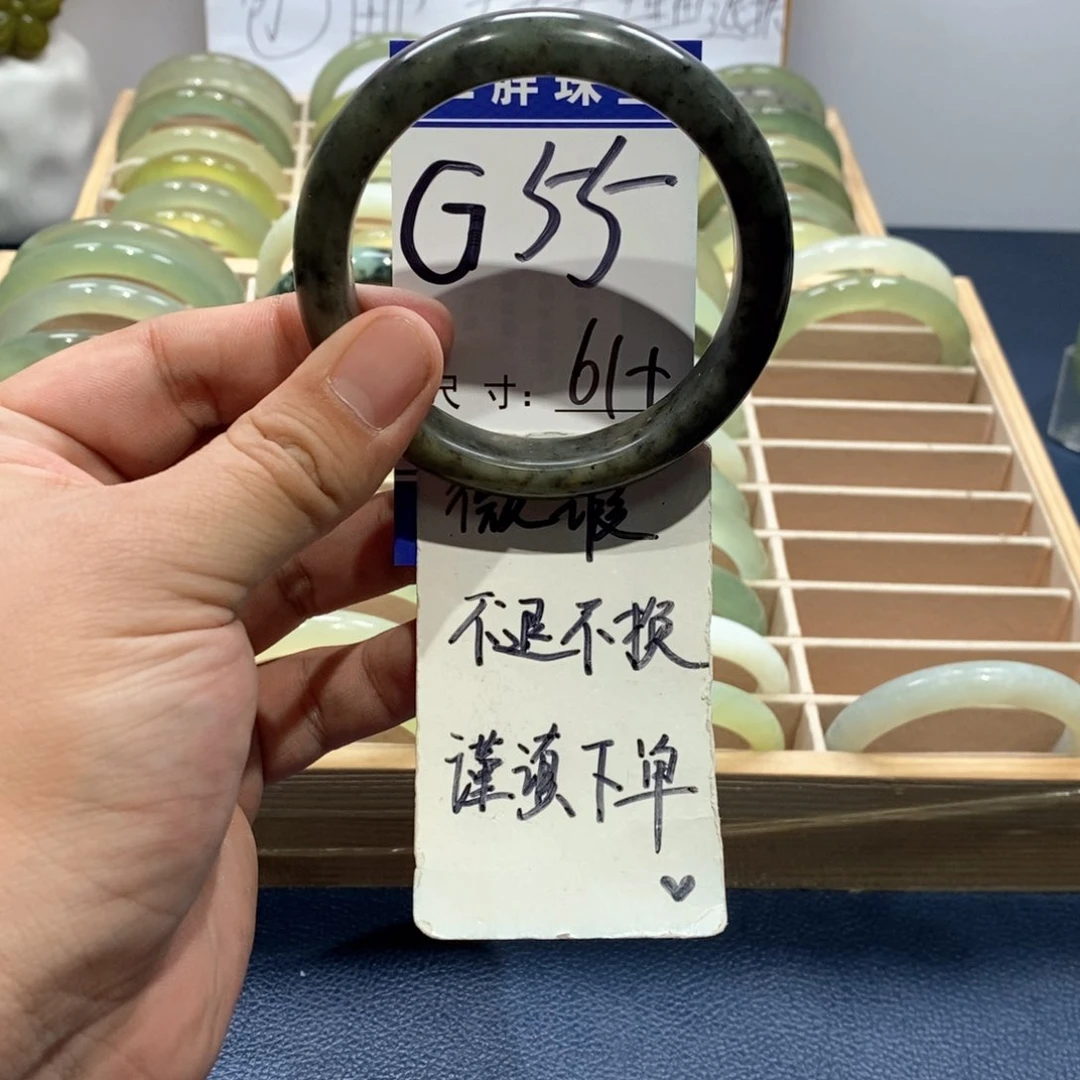 岫玉手镯未镶嵌手镯