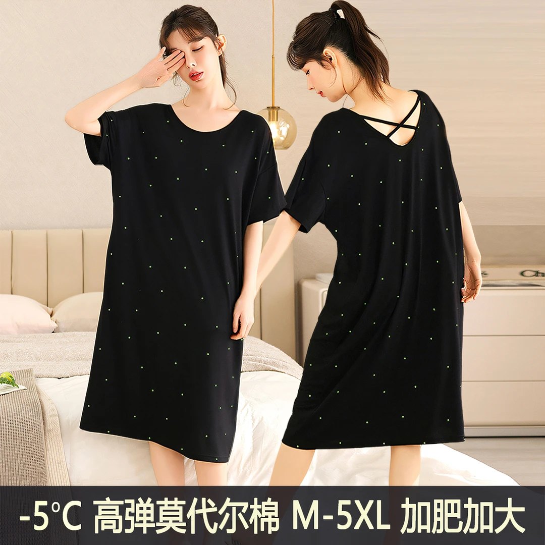 莫代尔短袖睡裙女2025年新款夏季薄款大码休闲孕妇睡衣夏天家居服
