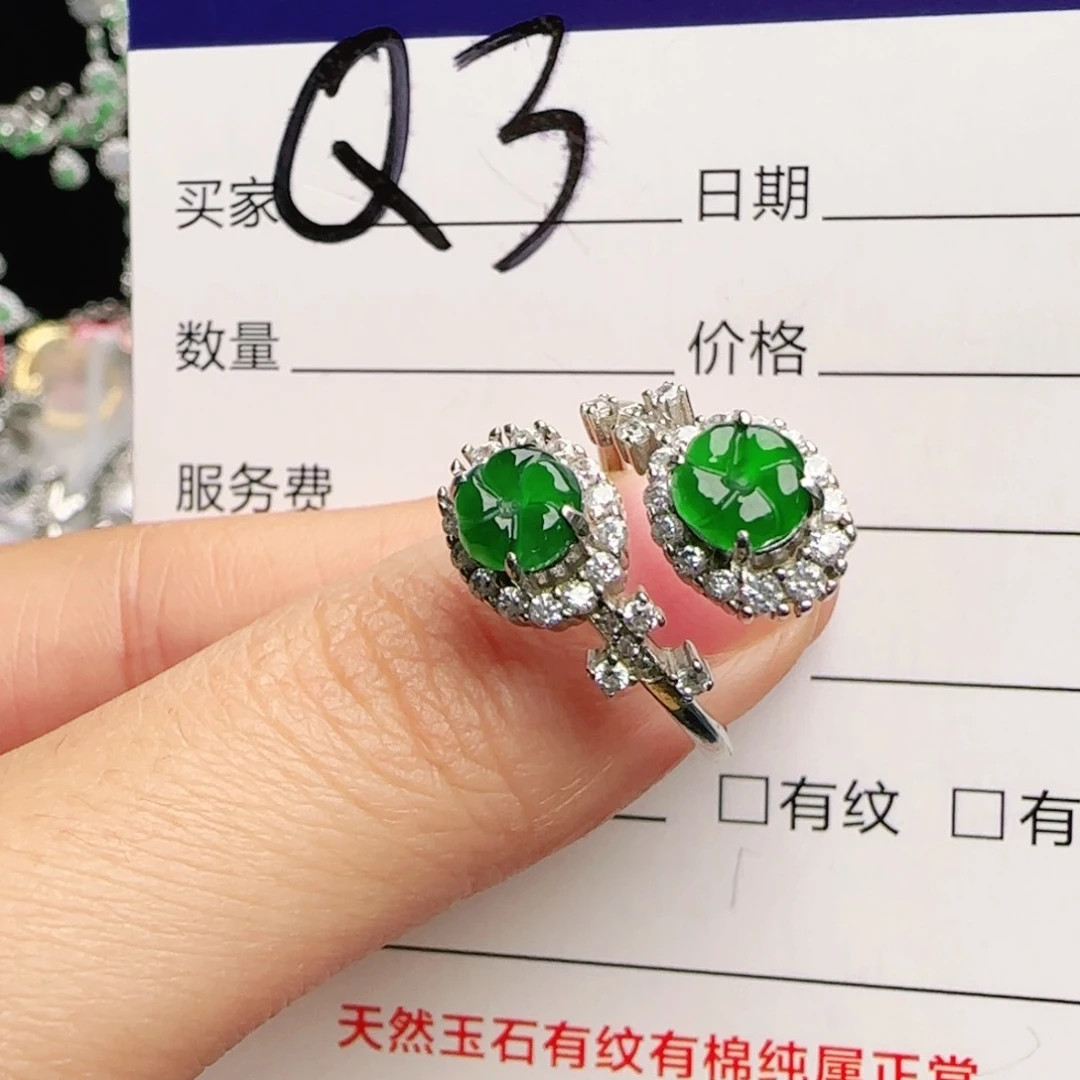 银S925镶嵌手链翡翠