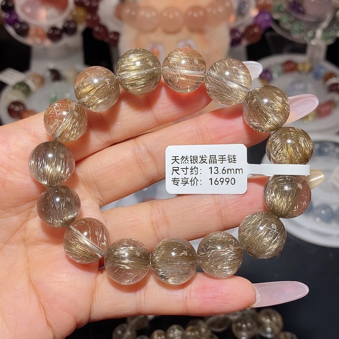 水晶手链未镶嵌银发晶