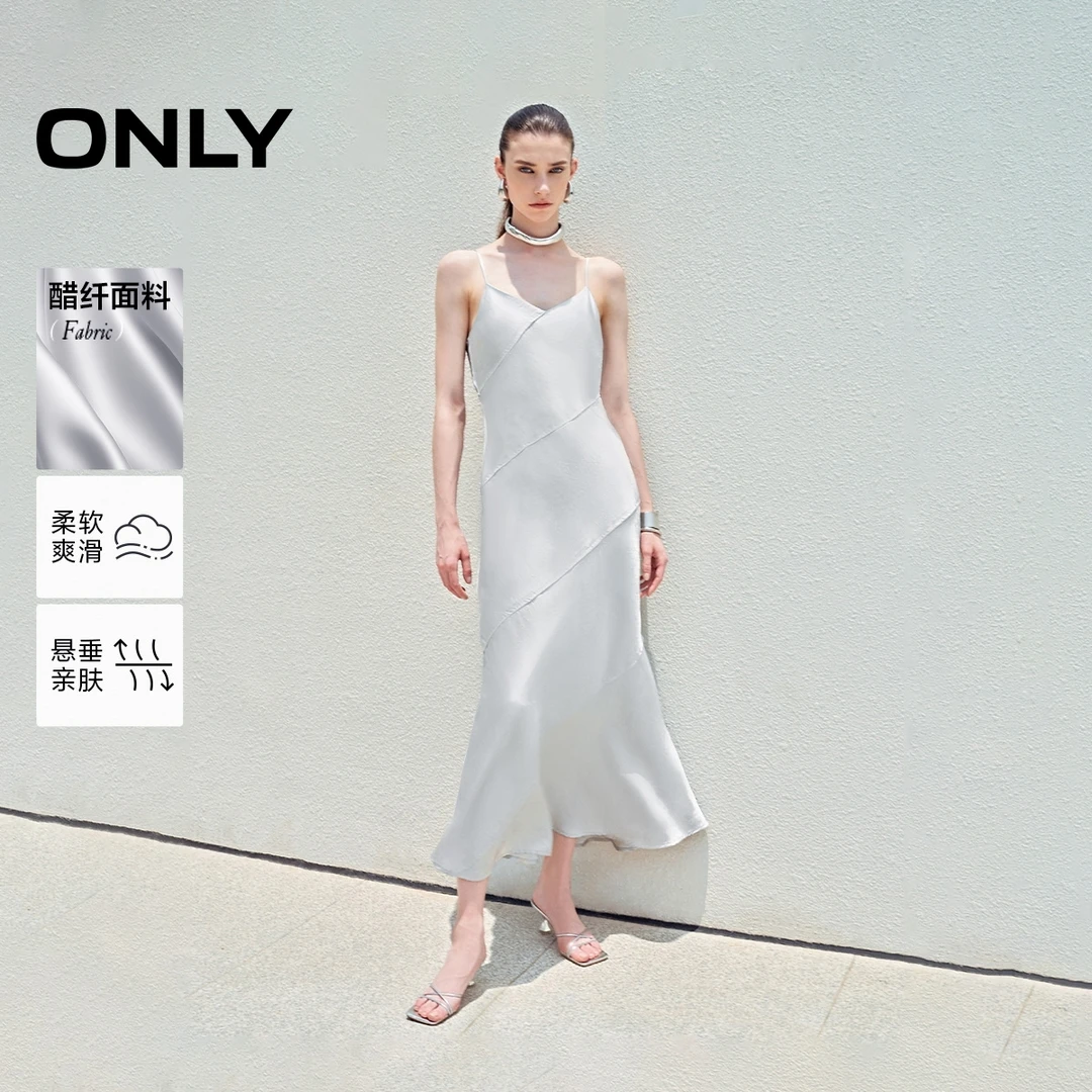 ONLY夏季优雅气质绑带V领吊带长裙连衣裙女纯欲慵懒风|125107105