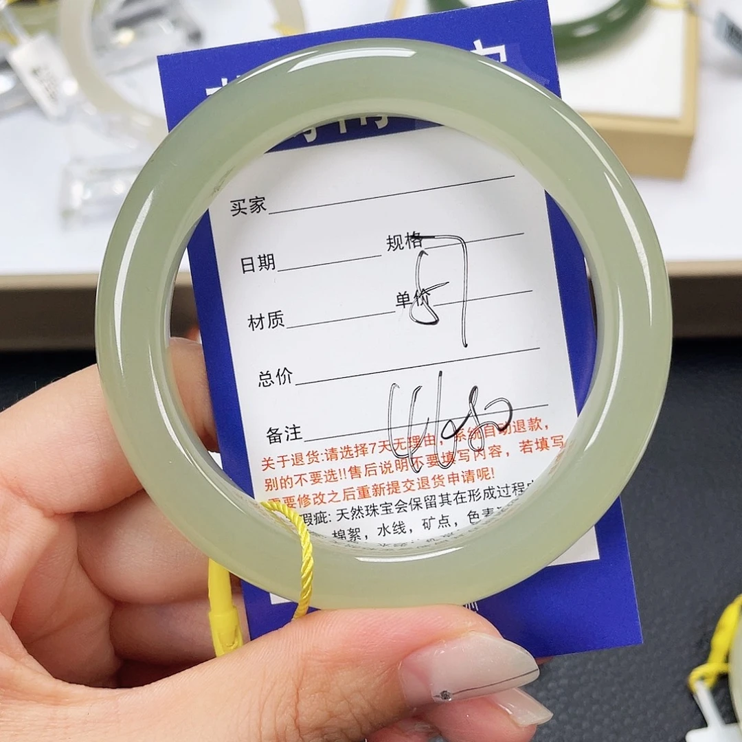 和田玉未镶嵌手镯