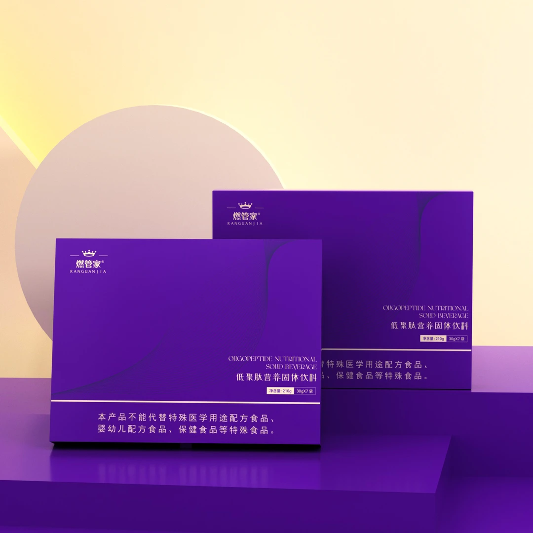 燃管家低聚营养固体饮料