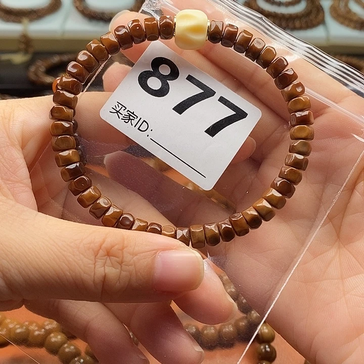 鱼***糯库克手串4✖️7无相药片单圈
