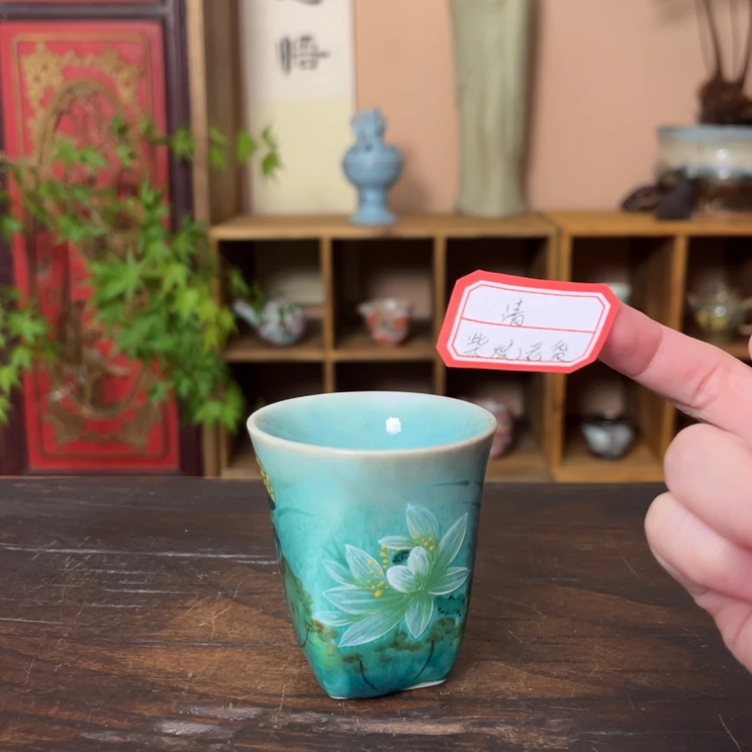 杯柴烧手工制作工艺
