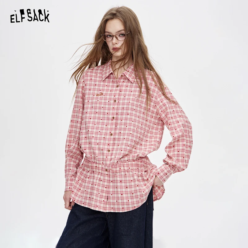 妖精的口袋爱心格纹收腰长袖衬衫女2025年早秋新款设计感通勤上衣