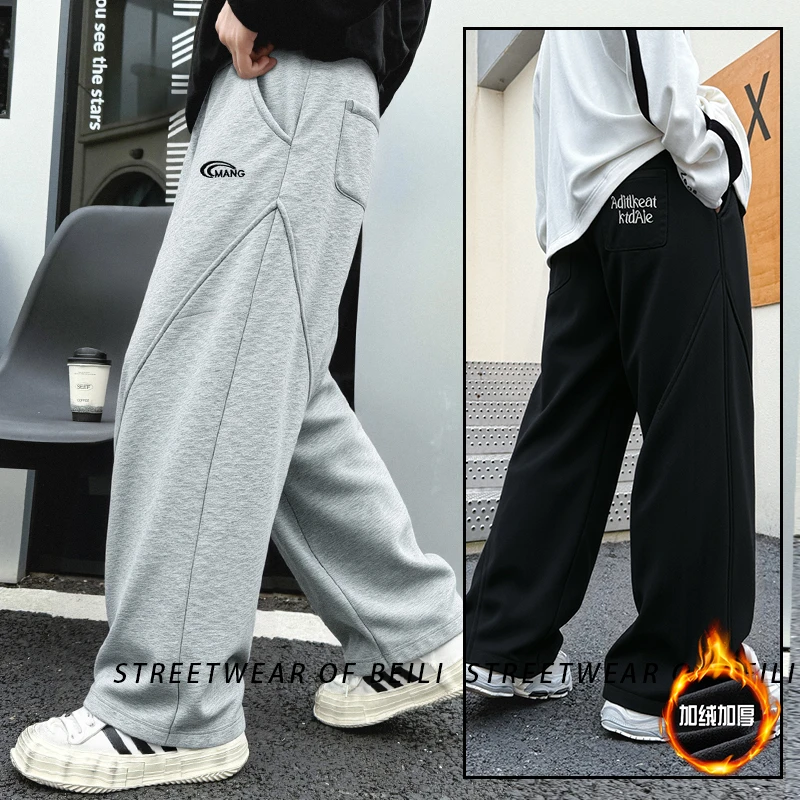 【新粉见面礼】BL3106 男大童加绒卫裤2025新款童装加厚冬款长裤子