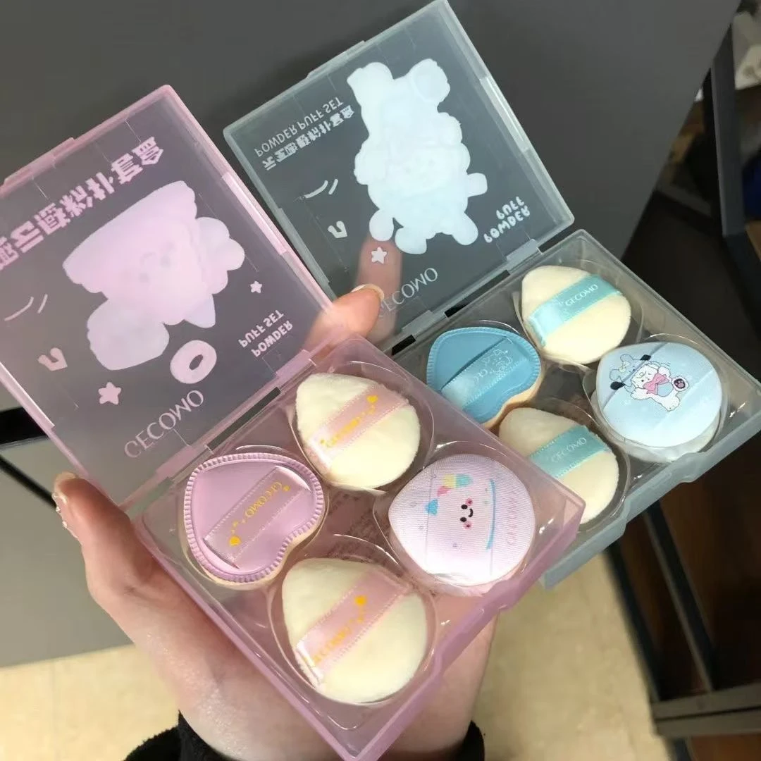 云感手指粉扑套盒柔软植绒海绵定妆遮瑕干湿两用美妆工具化妆粉扑